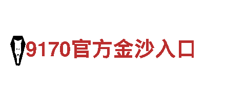 非凡体育app合法吗机械企业-专业制造与服务